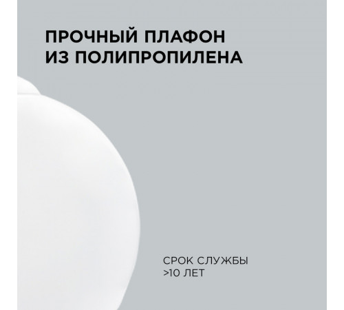 Подвесная люстра Apeyron 16-55 Подвесная люстра Apeyron 16-55