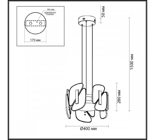 Подвесная люстра Odeon Light Chiara 6638/45L Подвесная люстра Odeon Light Chiara 6638/45L