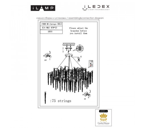 Подвесная люстра iLamp Savage 8813-D800 GD Подвесная люстра iLamp Savage 8813-D800 GD