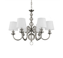 Подвесная люстра Delight Collection KM0837P-6 chrome
