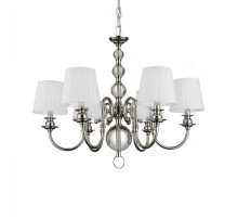 Подвесная люстра Delight Collection KM0837P-6 chrome