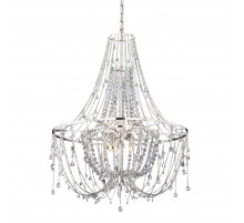 Подвесная люстра Delight Collection P168288M chrome