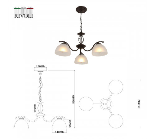 Подвесная люстра Rivoli Jackeline 9141-303 Б0054755 Подвесная люстра Rivoli Jackeline 9141-303 Б0054755