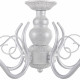 Подвесная люстра Arte Milano Amalfi 330644/5 WT+SL