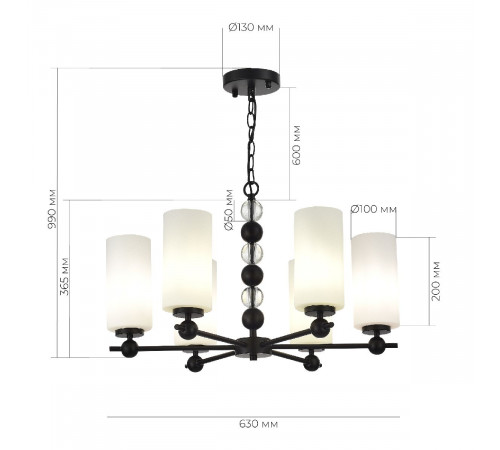 Подвесная люстра ST Luce Aurora SL2003.403.06 Подвесная люстра ST Luce Aurora SL2003.403.06
