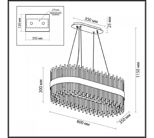 Подвесная люстра Odeon Light Focco 4722/24 Подвесная люстра Odeon Light Focco 4722/24