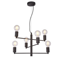 Подвесная люстра Lussole Lgo Huron LSP-8156