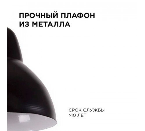 Подвесная люстра Apeyron 16-66