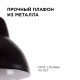 Подвесная люстра Apeyron 16-66
