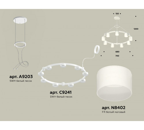 Подвесная люстра Ambrella Light Traditional (A9203, C9241, N8402) XR92031904 Подвесная люстра Ambrella Light Traditional (A9203, C9241, N8402) XR92031904