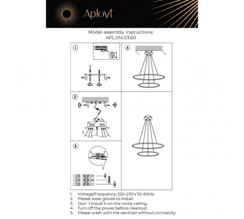 Подвесная люстра Aployt Lunet APL.014.03.60 Подвесная люстра Aployt Lunet APL.014.03.60