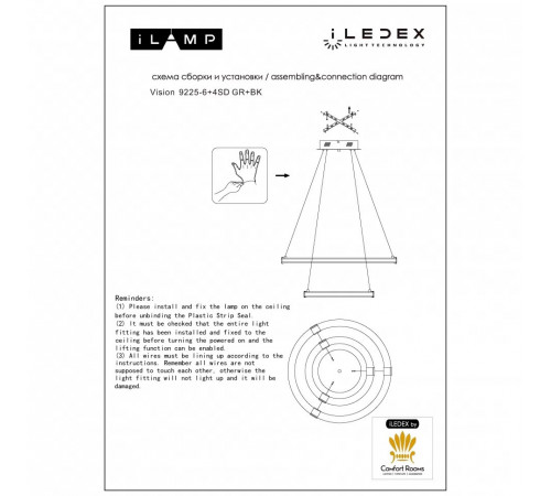 Подвесная люстра iLedex Vision 9225-6+4SD GR+BK Подвесная люстра iLedex Vision 9225-6+4SD GR+BK