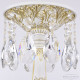 Подвесная люстра Bohemia Ivele Crystal AL78101/10/300 A WMG