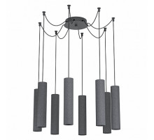 Подвесная люстра Eglo Mentalona 39824