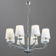 Подвесная люстра Arte Lamp A1048LM-8CC