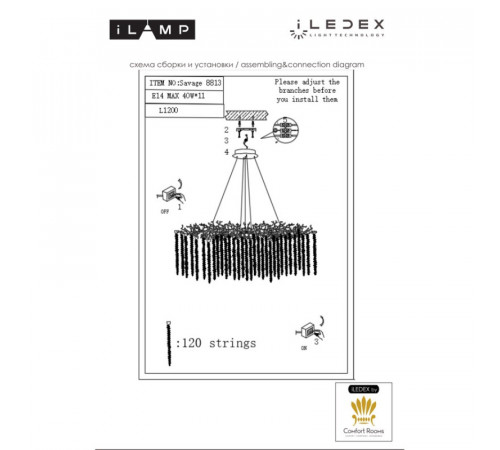 Подвесная люстра iLamp Savage 8813-L1200 GD Подвесная люстра iLamp Savage 8813-L1200 GD