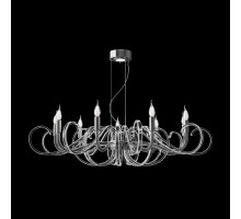 Подвесная люстра Maytoni Atlanta MOD051PL-09TR
