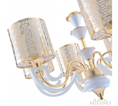 Подвесная люстра Arte Milano Florentia-8857 308857/5 Wh/Gd Подвесная люстра Arte Milano Florentia-8857 308857/5 Wh/Gd