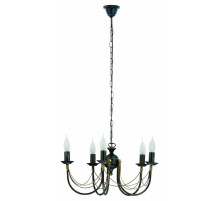 Подвесная люстра Nowodvorski Ares 205