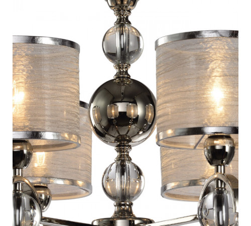 Подвесная люстра Lumien Hall Nemi LH1048/6H-NK Подвесная люстра Lumien Hall Nemi LH1048/6H-NK