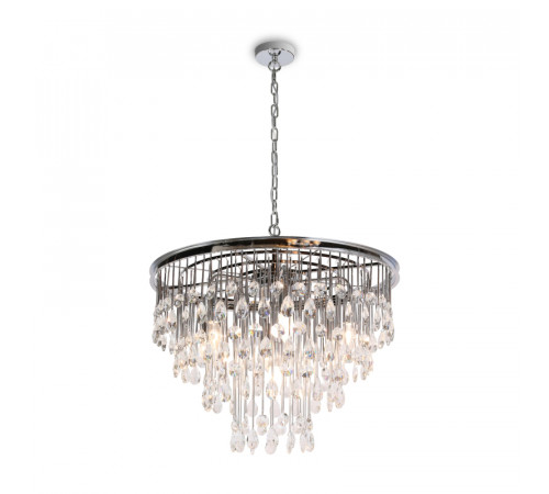 Подвесная люстра Maytoni Linn MOD091PL-07CH Подвесная люстра Maytoni Linn MOD091PL-07CH