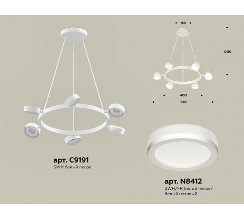 Подвесная люстра Ambrella Light Traditional (C9191, N8412) XB9191200 Подвесная люстра Ambrella Light Traditional (C9191, N8412) XB9191200
