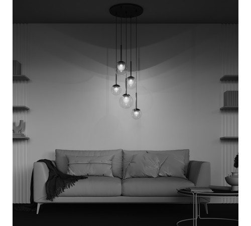 Подвесная люстра Maytoni Basic form MOD521PL-05G Подвесная люстра Maytoni Basic form MOD521PL-05G