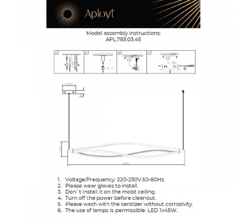 Подвесная люстра Aployt Manon APL.783.03.45 Подвесная люстра Aployt Manon APL.783.03.45