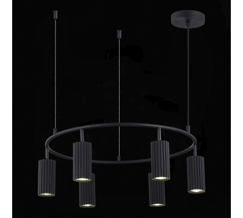 Подвесная люстра ST Luce Kendo SL1213.403.06 Подвесная люстра ST Luce Kendo SL1213.403.06