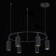 Подвесная люстра ST Luce Kendo SL1213.403.06