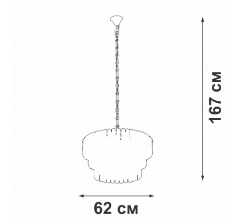 Подвесная люстра Vitaluce V5353-8/11 Подвесная люстра Vitaluce V5353-8/11