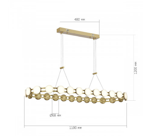 Подвесная люстра ST Luce Monro SL6610.203.26 Подвесная люстра ST Luce Monro SL6610.203.26