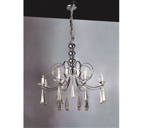 Подвесная люстра Lumina Deco Follio LDP 6078-16