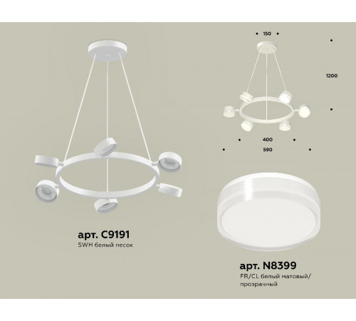 Подвесная люстра Ambrella Light Traditional (C9191, N8399) XB9191203 Подвесная люстра Ambrella Light Traditional (C9191, N8399) XB9191203