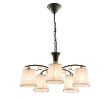 Подвесная люстра Globo Genoveva 69014-5H