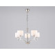 Подвесная люстра Ambrella Light High Light Classic LH71121