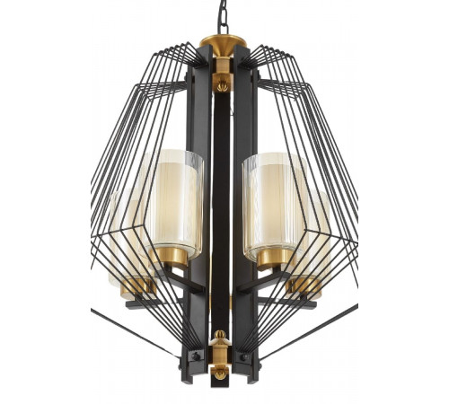 Подвесная люстра Lumina Deco Canti LDP 1244-5 BK+MD
