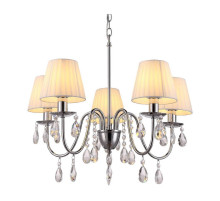 Подвесная люстра Arte Lamp A9123LM-5CC