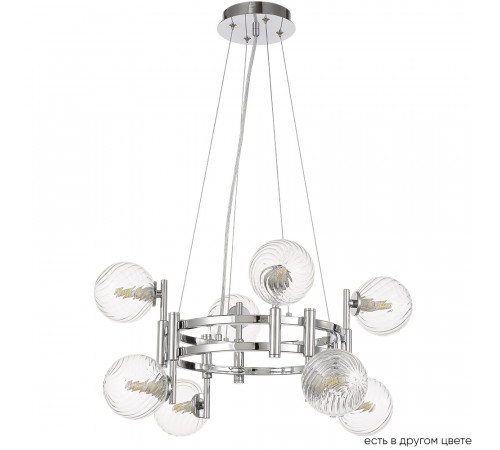 Подвесная люстра Crystal Lux LUXURY SP8 CHROME Подвесная люстра Crystal Lux LUXURY SP8 CHROME