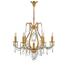 Подвесная люстра Arti Lampadari Ercolano E 1.1.6.602 G