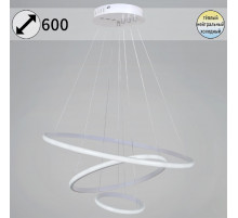 Подвесная люстра Reluce 99001-0.9-03D WH