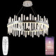 Подвесная люстра Natali Kovaltseva Bernardi LED LAMPS 81257