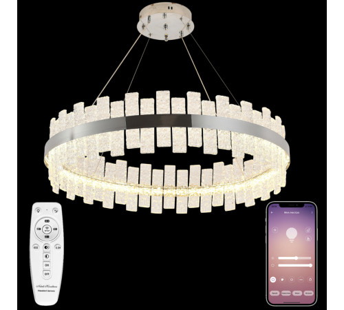 Подвесная люстра Natali Kovaltseva LED LAMPS 81269