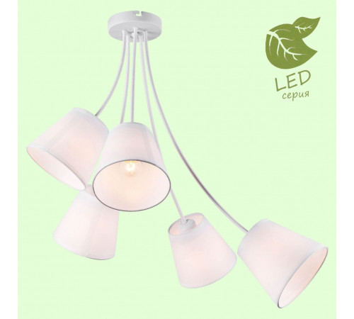 Подвесная люстра Lussole Lgo Lafayette GRLSP-8267 Подвесная люстра Lussole Lgo Lafayette GRLSP-8267