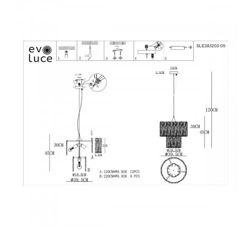 Подвесная люстра Evoluce Rida SLE283203-05 Подвесная люстра Evoluce Rida SLE283203-05