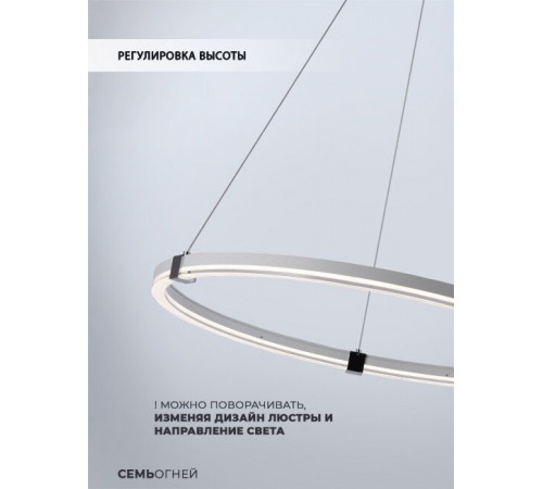 Подвесная люстра Seven Fires Derbi SF5045/1P-WT-CR Подвесная люстра Seven Fires Derbi SF5045/1P-WT-CR