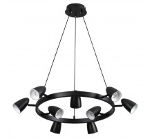 Подвесная люстра Lumion Ilmina 8237/9