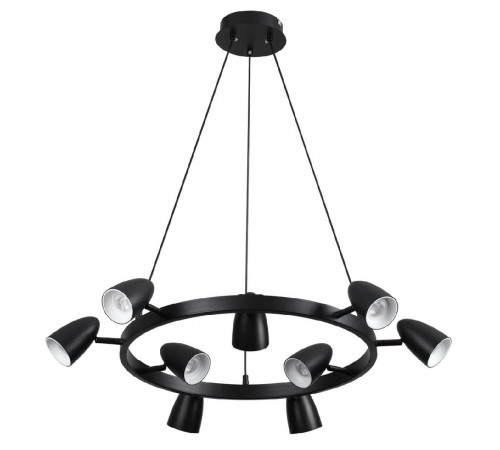 Подвесная люстра Lumion Ilmina 8237/9 Подвесная люстра Lumion Ilmina 8237/9