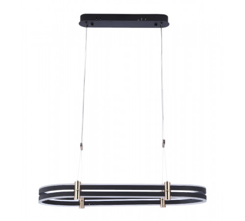 Подвесная люстра Zortes Duble-R ZRS.30505.92 Подвесная люстра Zortes Duble-R ZRS.30505.92