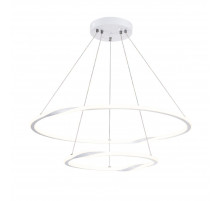 Подвесная люстра Arte Lamp Veritate A2211SP-2WH